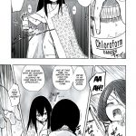 Homuraya Milk ★ Collection Vol. 2