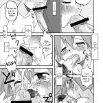 How to Take Care of a Tomboy Mermaid 1