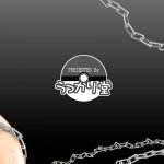 How to Take Care of a Tomboy Mermaid 1