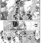 Injyu [MIDARA JUICE]