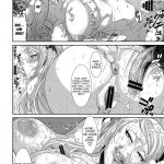 Injyu [MIDARA JUICE]