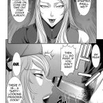 Injyu [MIDARA JUICE]