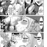 Injyu [MIDARA JUICE]