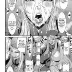 Injyu [MIDARA JUICE]