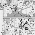 Itsumo Itsudemo Honki De Ikuteru