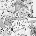 Itsumo Itsudemo Honki De Ikuteru