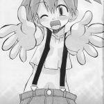 Itsumo Itsudemo Honki De Ikuteru