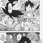 Itsumo Itsudemo Honki De Ikuteru