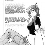 Kemono-tachi no Bansan 3