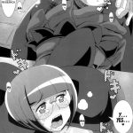 Literary Girl Magazine