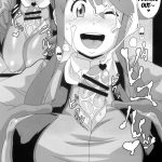 Literary Girl Magazine