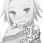 Lose All Reason!!