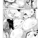 Moomoo Bokujou de Tsukamaete