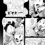 Moomoo Bokujou de Tsukamaete