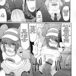 Pomon Trainer wa Otokonoko!