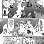 Pomon Trainer wa Otokonoko!