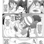 Pomon Trainer wa Otokonoko!