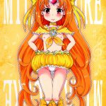 Pretty Futacure Sex!!