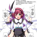 Ransei’s Unification