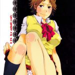 Strawberry Cream Soda Pop