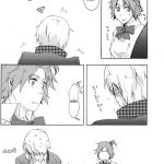 Strawberry Cream Soda Pop