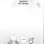 Strawberry Cream Soda Pop