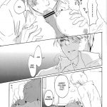 Strawberry Cream Soda Pop