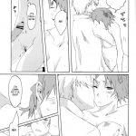 Strawberry Cream Soda Pop