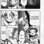 Takeshi No Mousou Diary