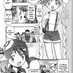 Takeshi No Mousou Diary