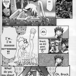 Takeshi No Mousou Diary