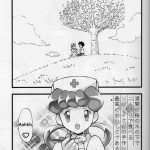 Takeshi No Mousou Diary