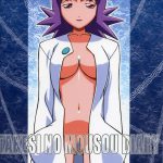 Takeshi No Mousou Diary