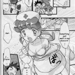 Takeshi No Mousou Diary