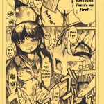 Teddie’s Path To Adulthood