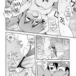 The dream that would fade if put into words