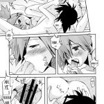 The dream that would fade if put into words