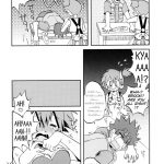 The dream that would fade if put into words