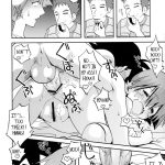 The dream that would fade if put into words