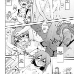 The dream that would fade if put into words