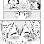 The dream that would fade if put into words