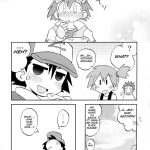 The dream that would fade if put into words