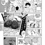 The dream that would fade if put into words