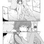 The Secret to a Happy Marriage