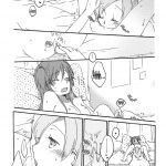 The Secret to a Happy Marriage