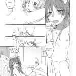 The Secret to a Happy Marriage