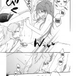 The Secret to a Happy Marriage