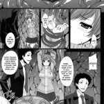 Vanishing Into The Night