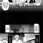 Vanishing Into The Night