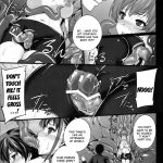 Vanishing Into The Night